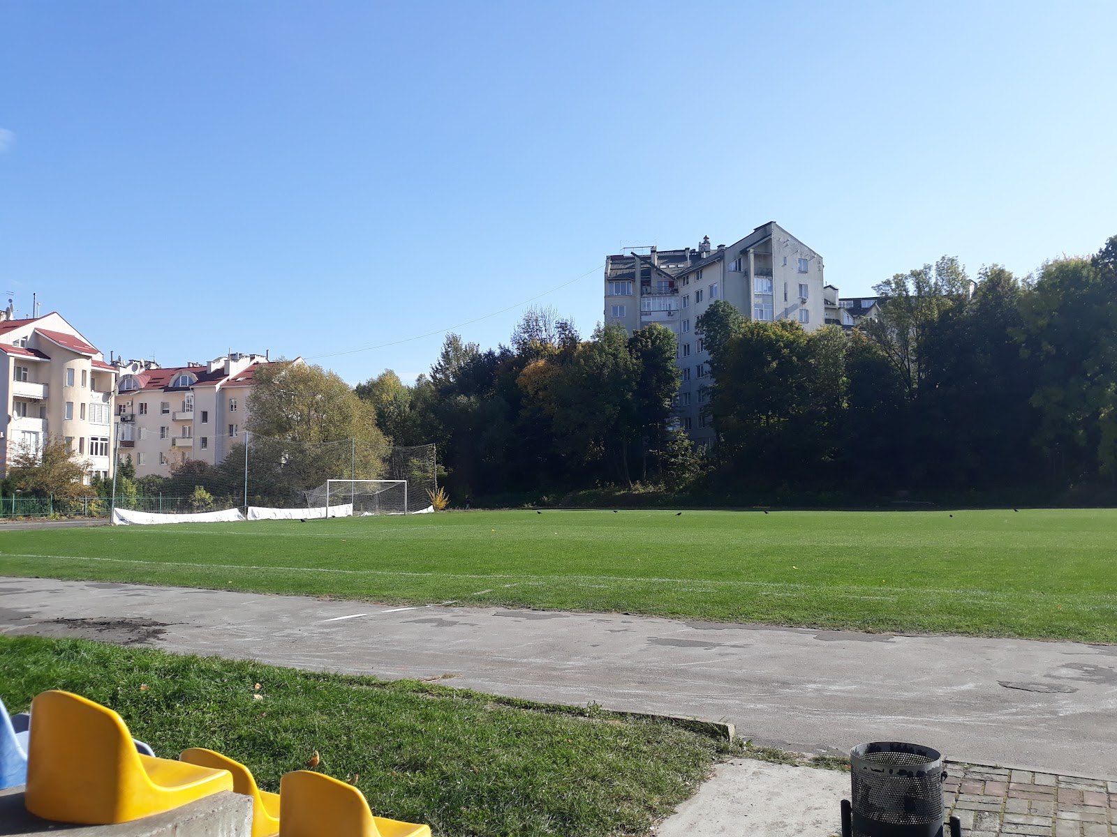 Гарт