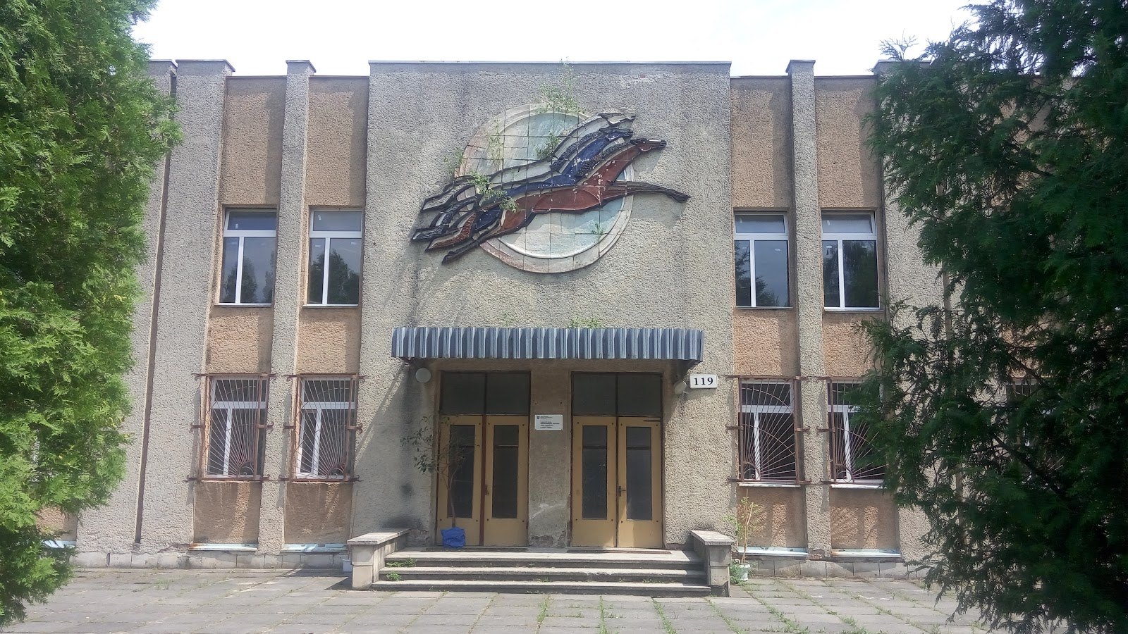 ДЮСШ «Буревісник» — фото 2