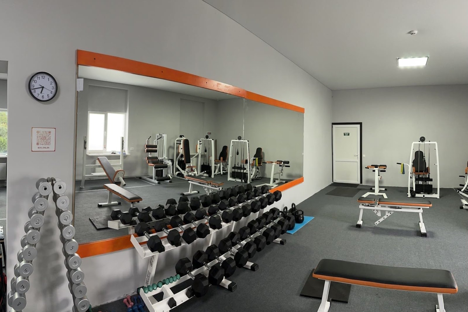 ERA gym & spa