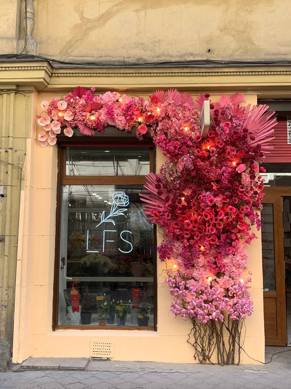 Lviv Flower Studio