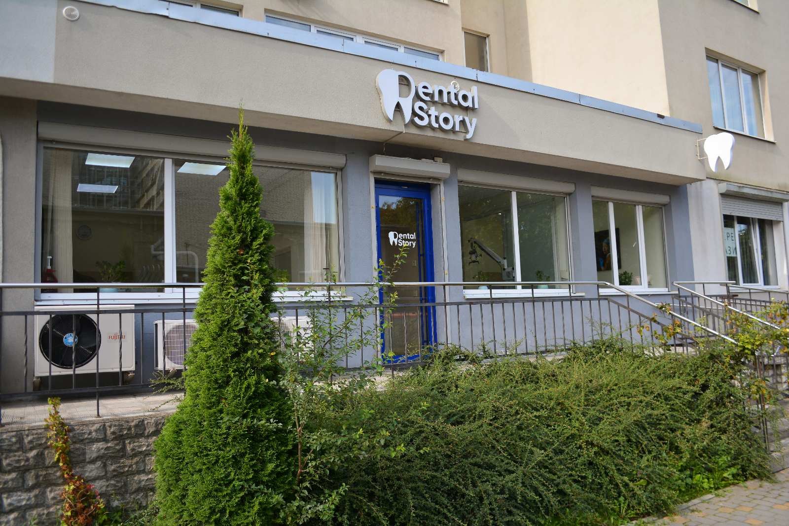 Стоматологія Dental Story (Дентал Сторі)