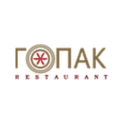 Ресторан «Гопак»