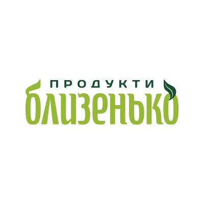Близенько Львов