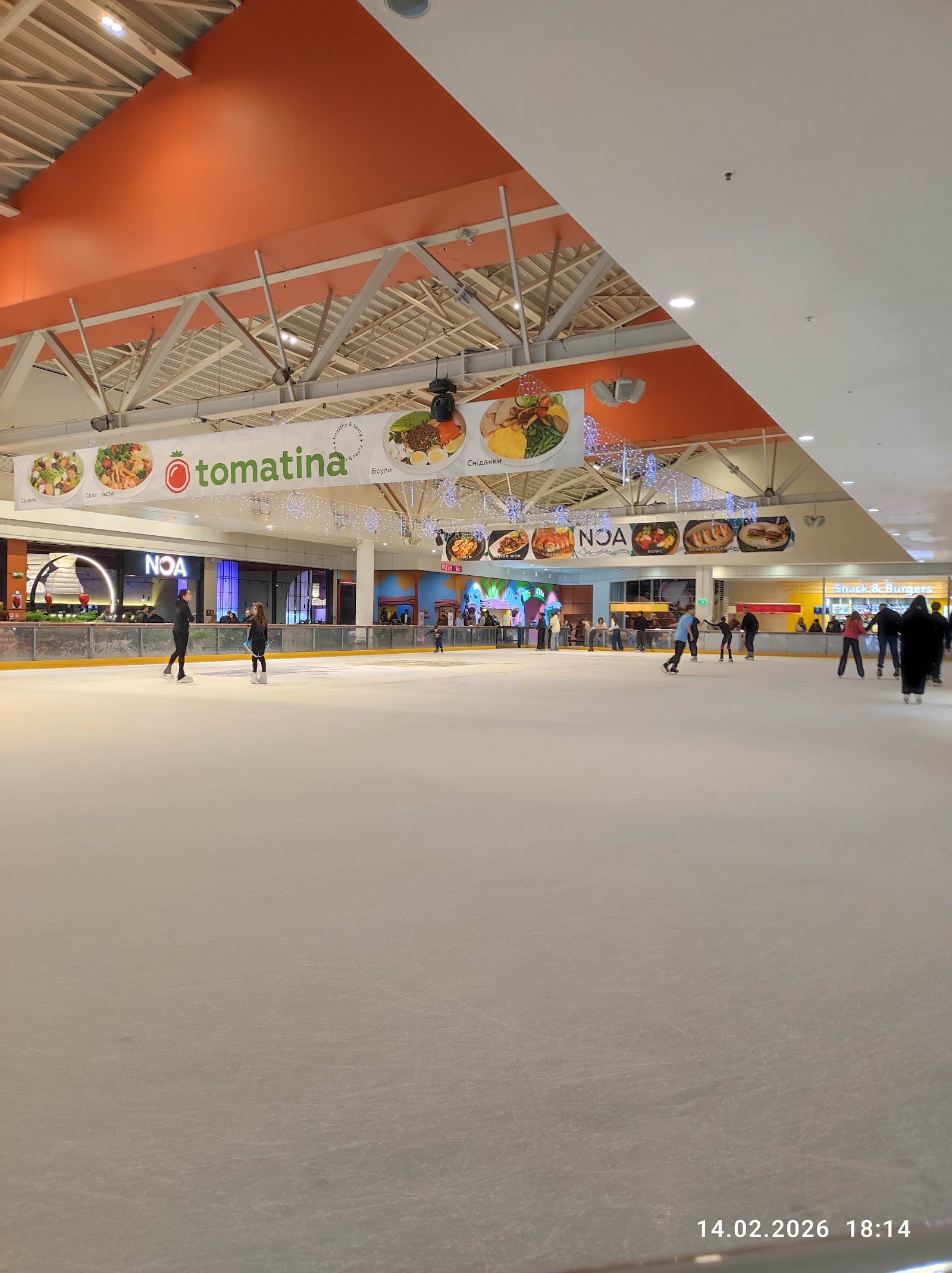 Ковзанка King Cross Leopolis