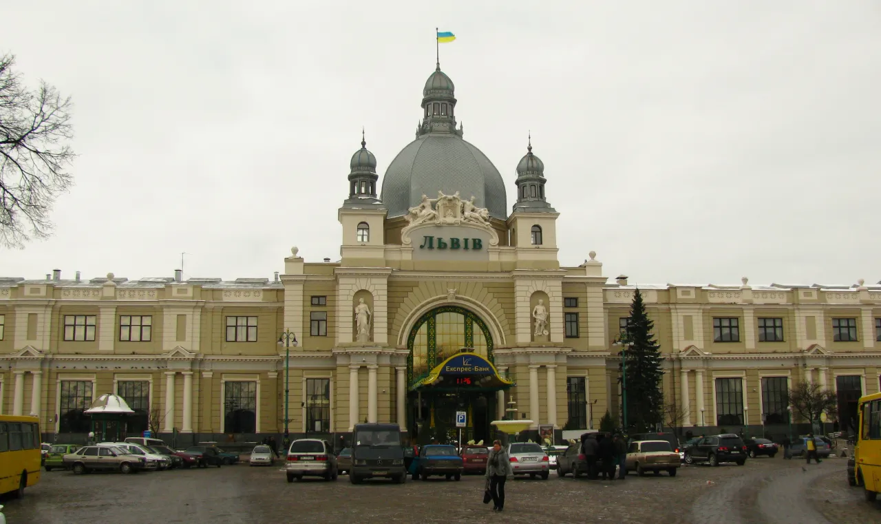 Центральний залізничний вокзал Львова