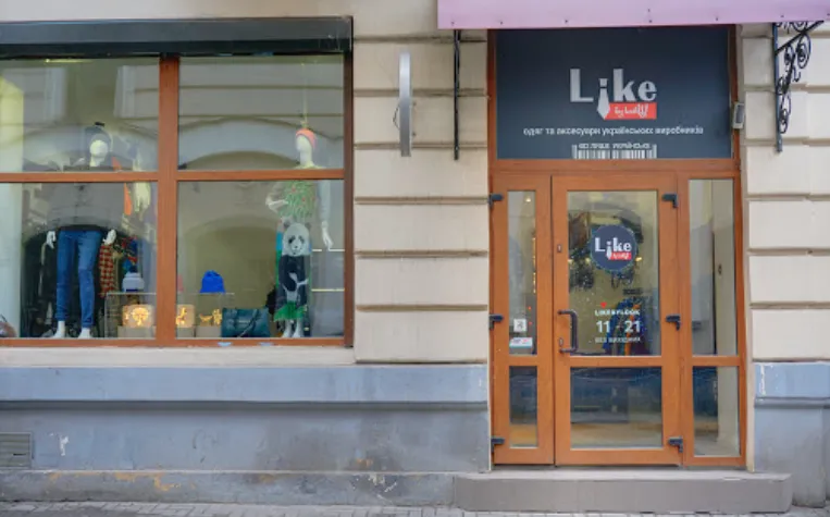 Магазин ''Like by Look'' ("Лайк бай лук")