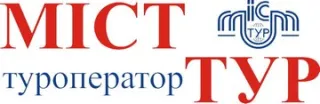 Туристичне агенство  «Міст-Тур»
