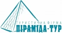 Туристичне агенство  «Піраміда-тур»