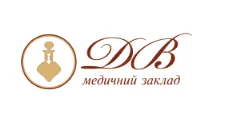 Медичний центр "ДВ"