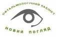 Офтальмологический центр «Взгляд»