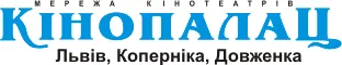 Кинотеатр «Кинопалац»