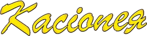 Сауна «Касіопея»