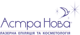 Медичний центр "Астра Нова"