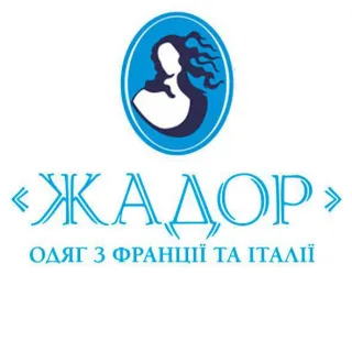 ЖАДОР, магазини у Львові