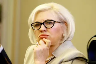 Сех Ірина Ігорівна