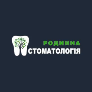 Семейная стоматология Прилюк