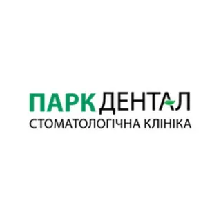 Стоматологическая клиника «Парк Дентал»