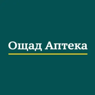 Ощад аптека Львів