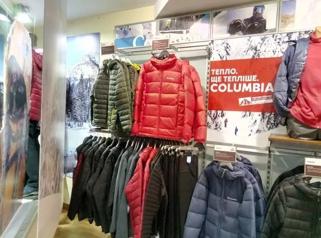 Магазин Columbia (Колумбия) — фото 2