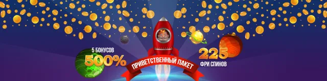 ТОП-5 самых популярных слотов в казино Слото Кинг — фото 1