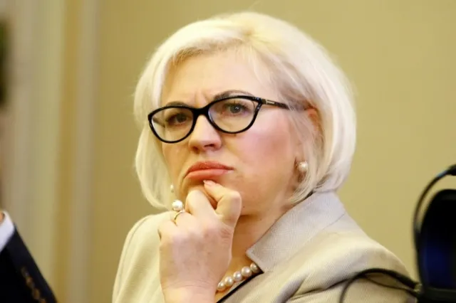 Сех Ірина Ігорівна