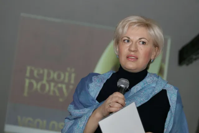 Сех Ірина Ігорівна — фото 4